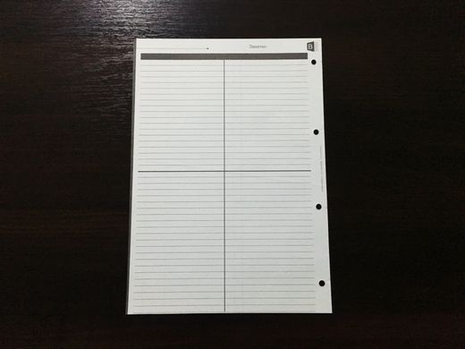 Complete set of insert sheets for Business BogushBook