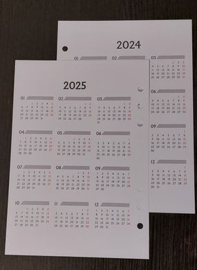 Сalendar 2024-2025