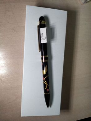 Phoenix Premium Pen