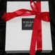 Gift box BogushBox